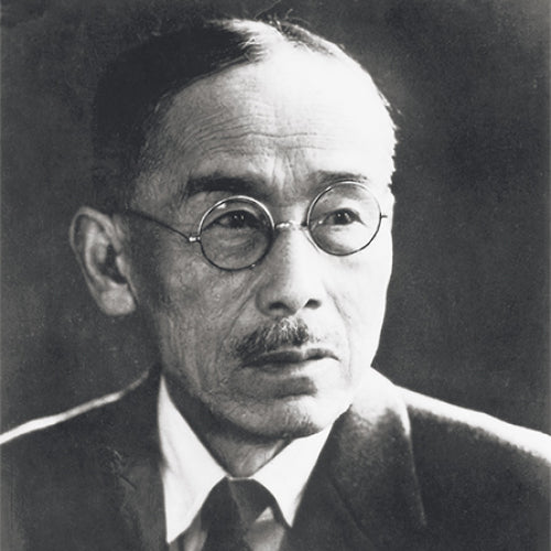 Ryosuke Namiki